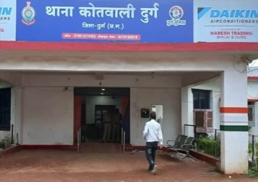 बुजुर्ग महिला से लाखो की ठगी