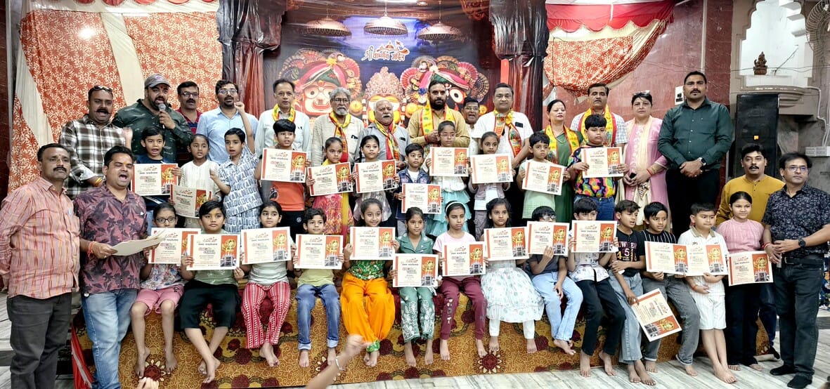 352 meritorious students received Bal Pratibha Samman