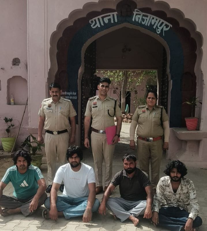 4 Accused Arrested for Life-Threatening Attack