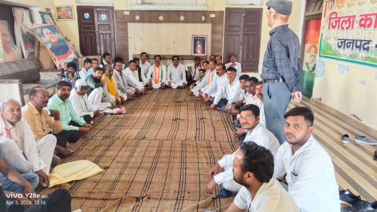 Congress meeting emphasizes organisational expansion, warns of agitation