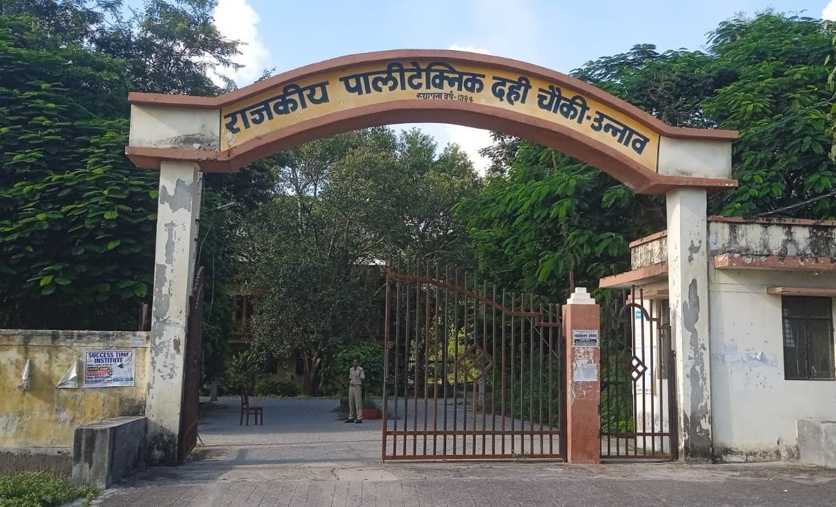 unnao news