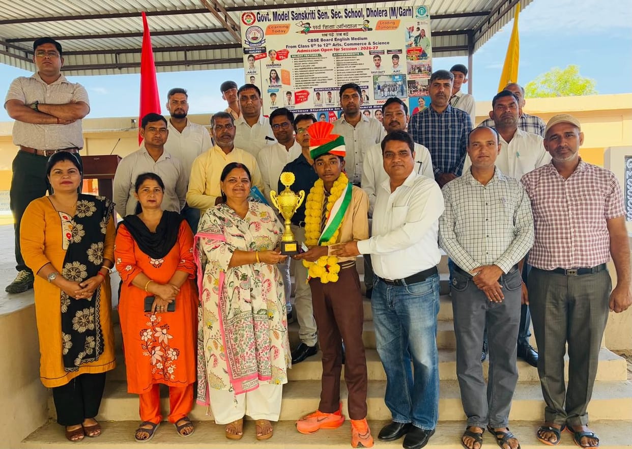 Yashraj, a student of Dholera School, achieved success in the NMMS examination.