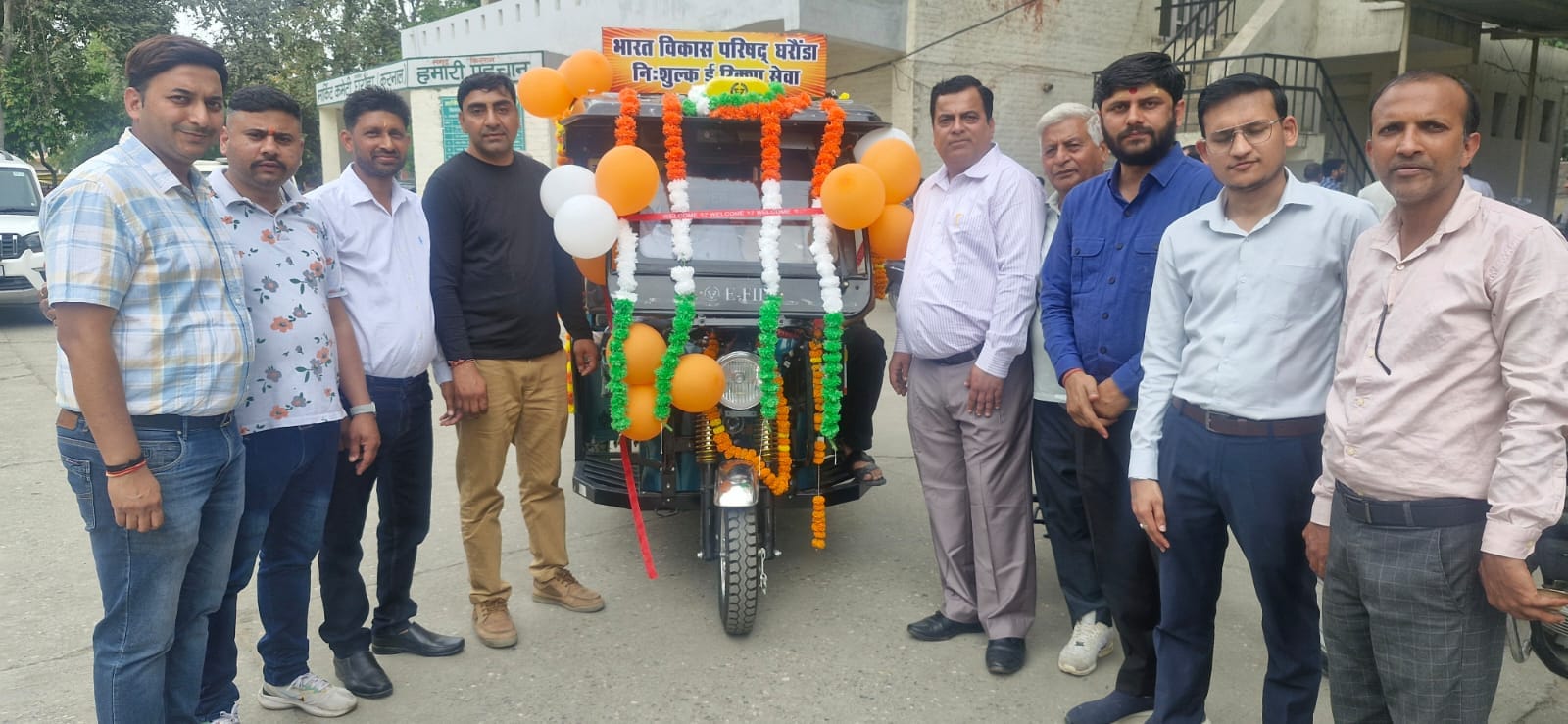 Launch Of Free Permanent E-rickshaws - Karnal News - Karnal News ...