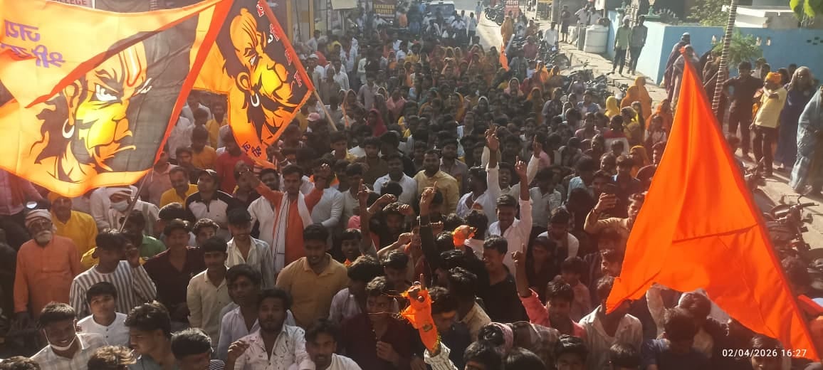 Hanuman Jayanti celebrated with Bhajans and Kirtans.