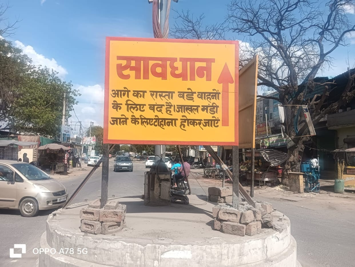 Wrong signal at Kulan Chowk confuses drivers