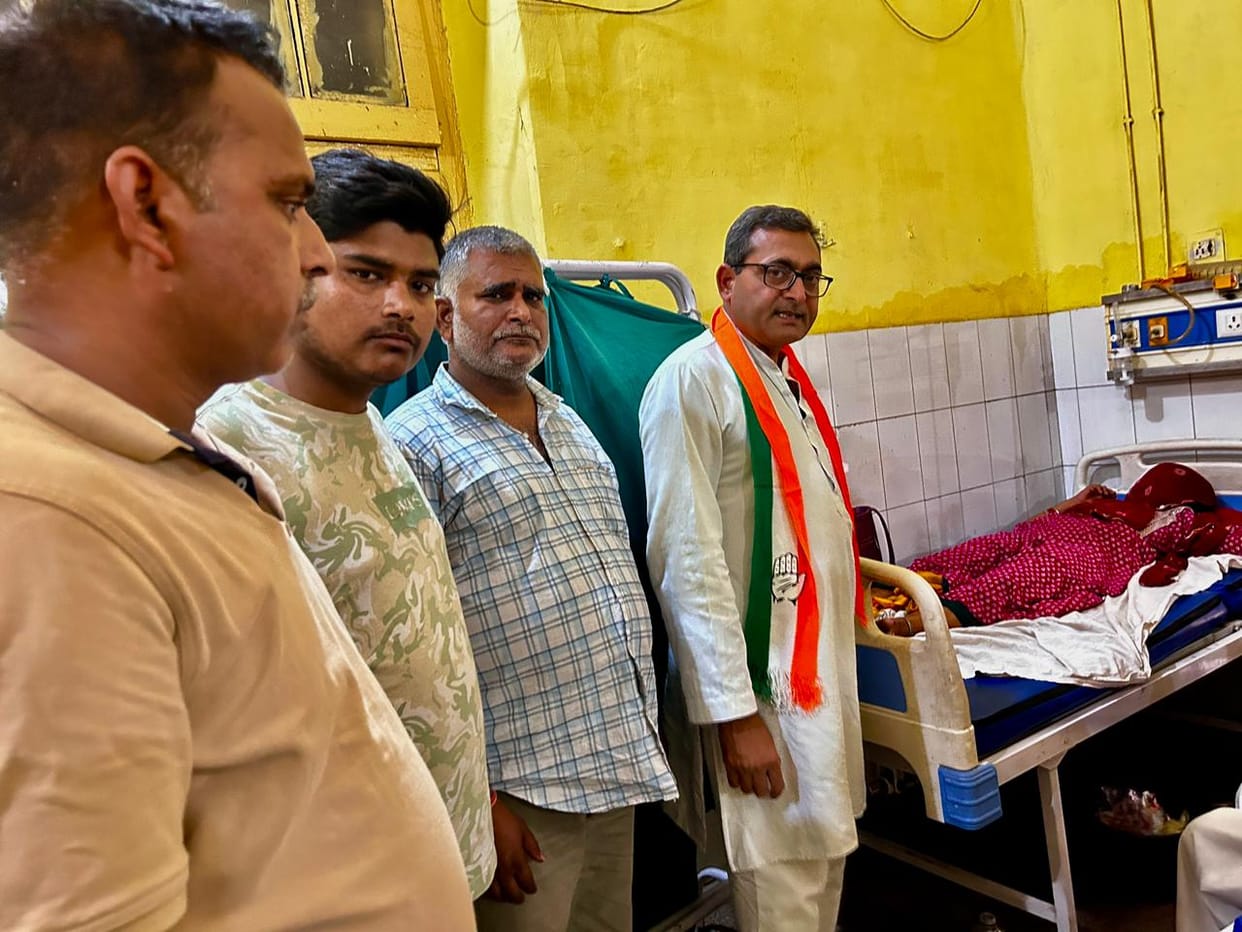 Congress leaders met the woman who consumed poison in front of the SSP office.