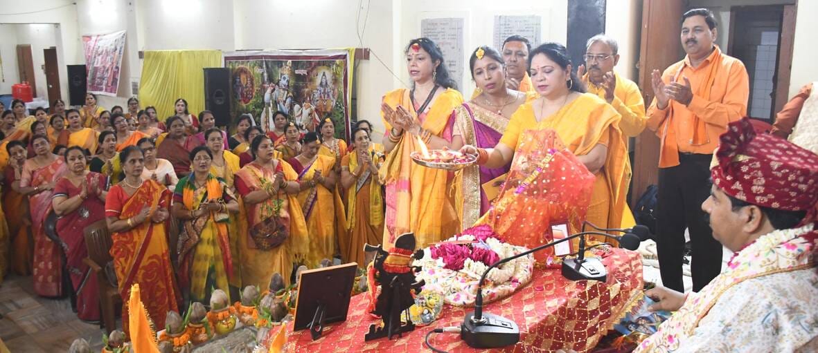 The Shrimad Bhagavat Katha begins with a Kalash Yatra.