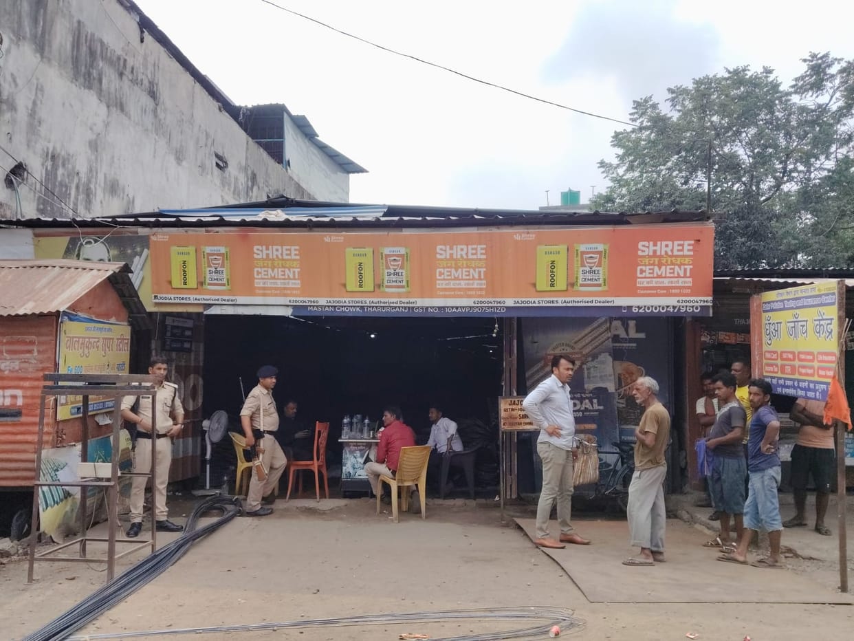 Major GST action in Kishanganj: Raid on the premises of Sarwan Kumar Jajodia, Patna team is investigating
