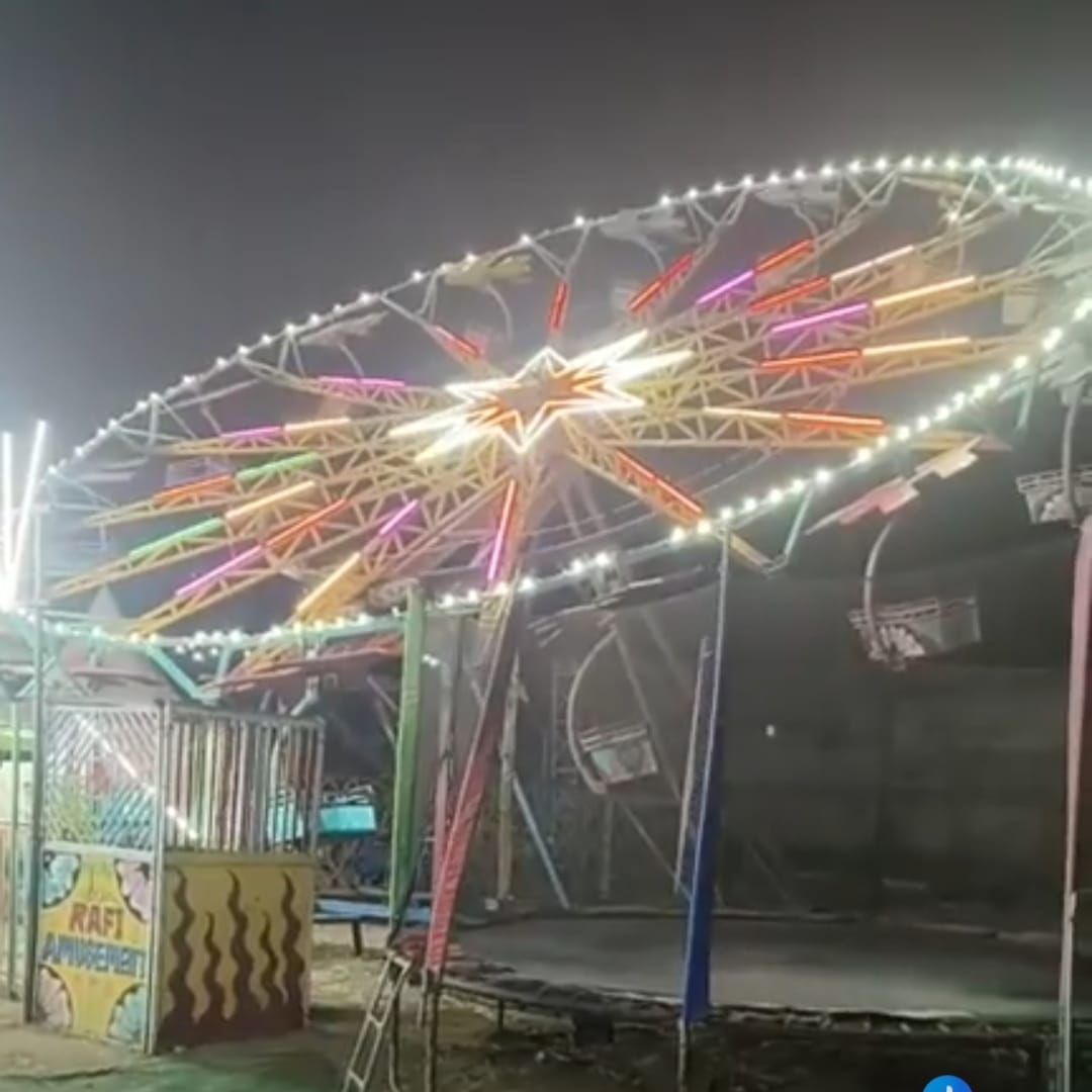 Fair swings closed due to non-availability of fitness certificate
