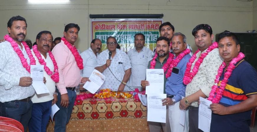 The officials of Kothiwal Arhatiya Committee took oath.