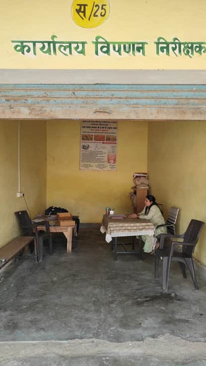 35 quintals of wheat was purchased on the first day, and the centers remained deserted for four days.