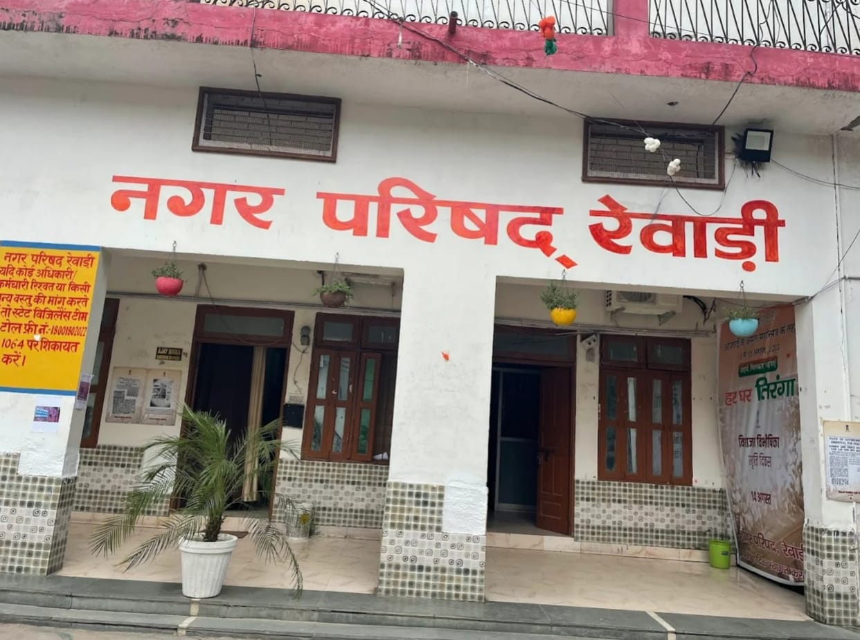 PM SVANidhi Scheme Expanded: Now Includes Vendors from 31 Services