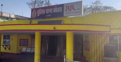 Woman swindled out of 3-38 lakh in Raigarh in name of computer operator job