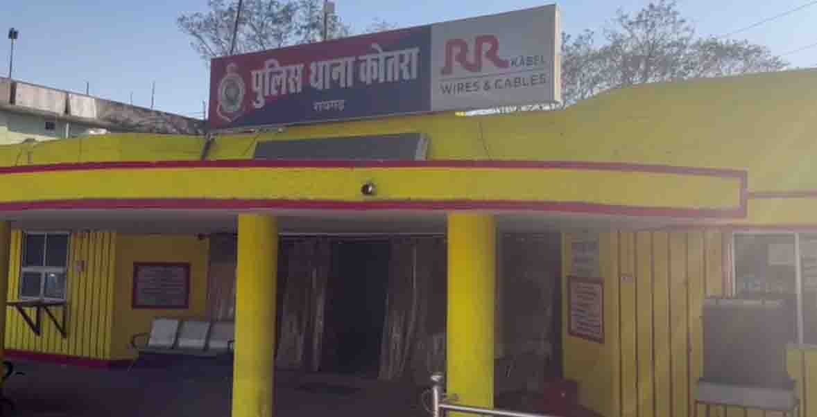 Woman swindled out of 3-38 lakh in Raigarh in name of computer operator job