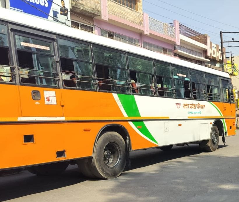 Small buses may start operating from next month, making travel easier.