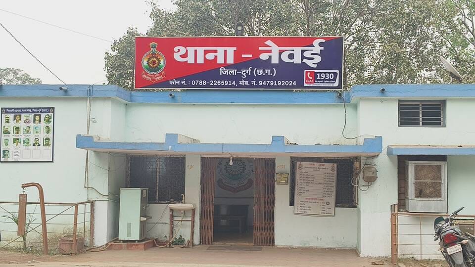 पुलिस ने आरोपी को किया गिरफ्तार