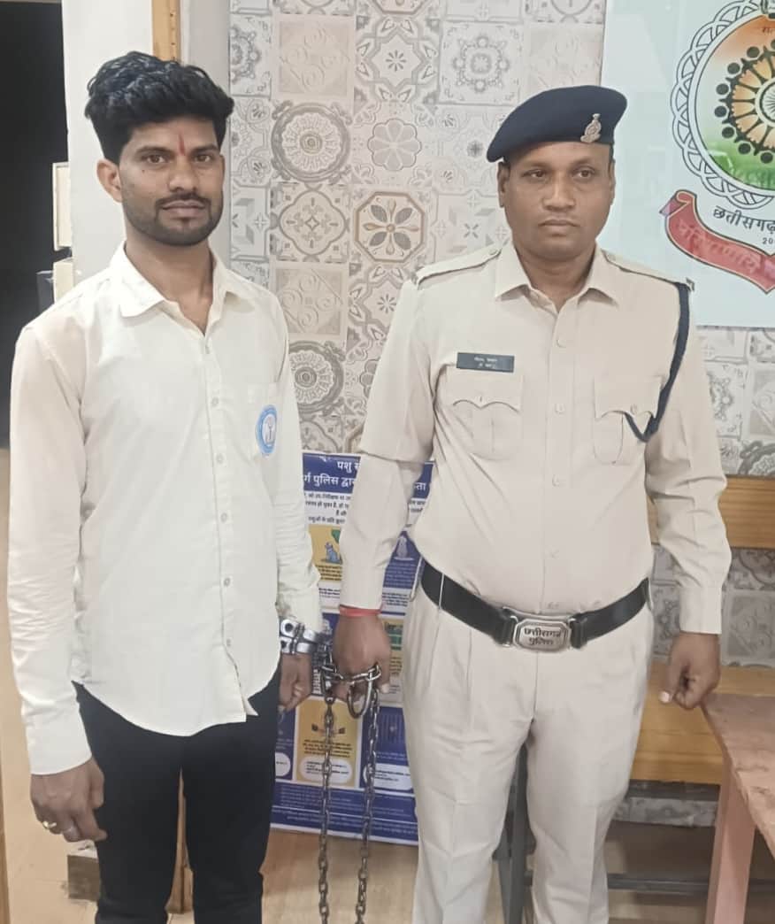 पुलिस ने युवक को किया गिरफ्तार