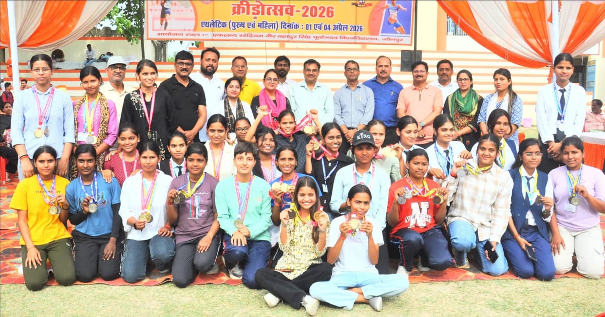 Piyush Vishwakarma, Preeti Yadav and Neeraj Yadav shine in sports, winners awarded