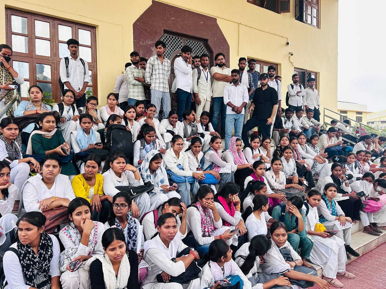 B.Sc. students, enraged by the discrepancy in the results, surrounded the Vice Chancellor's office and created a ruckus for six hours