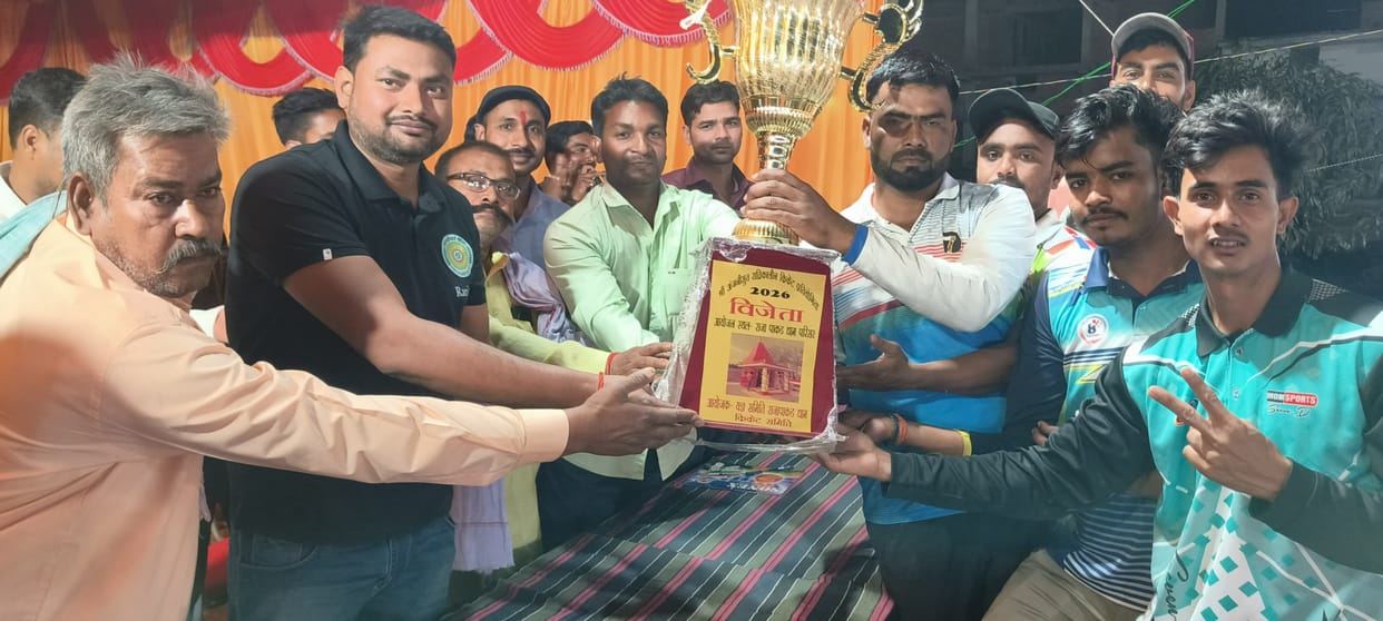 Gobrahi Becomes Champion, Defeating Basantpur