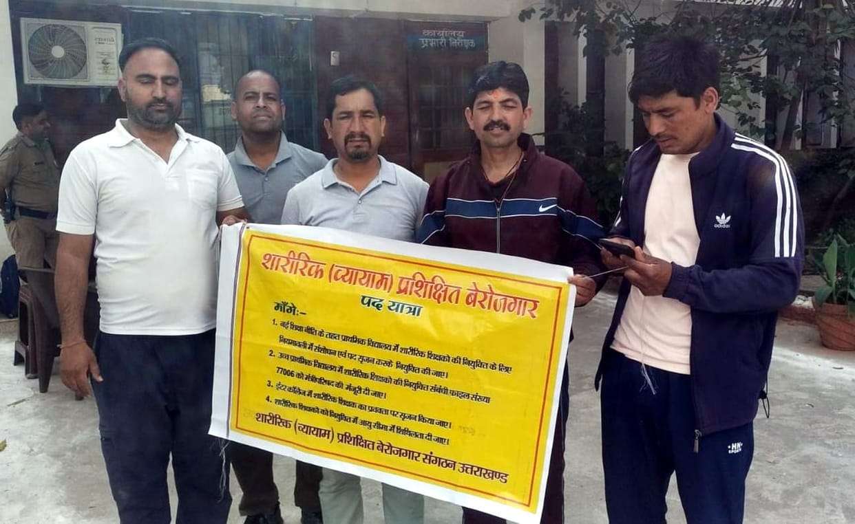 The foot march reached Rishikesh for recruitment