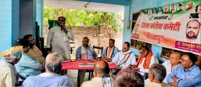 Congress demands removal of Ahraura toll plaza