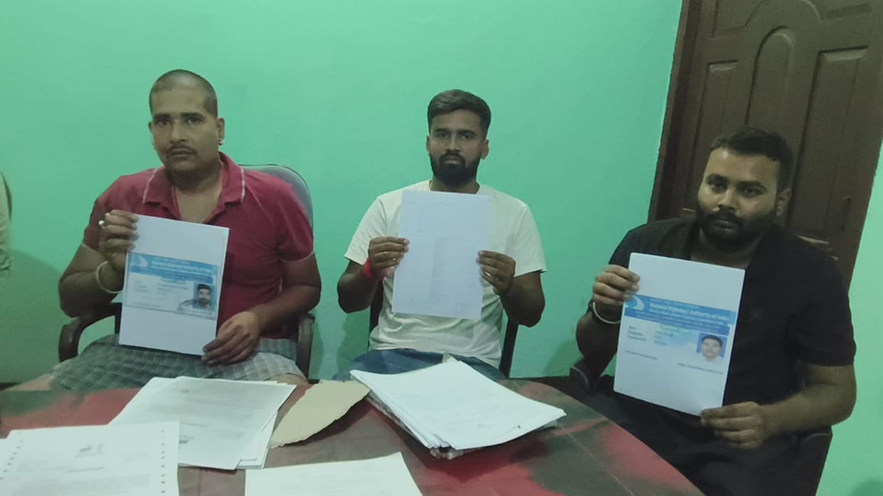 Bihar: fraudster gave identity as Director General NHAI 87 lakh fraud for jobs aurangabad bihar police