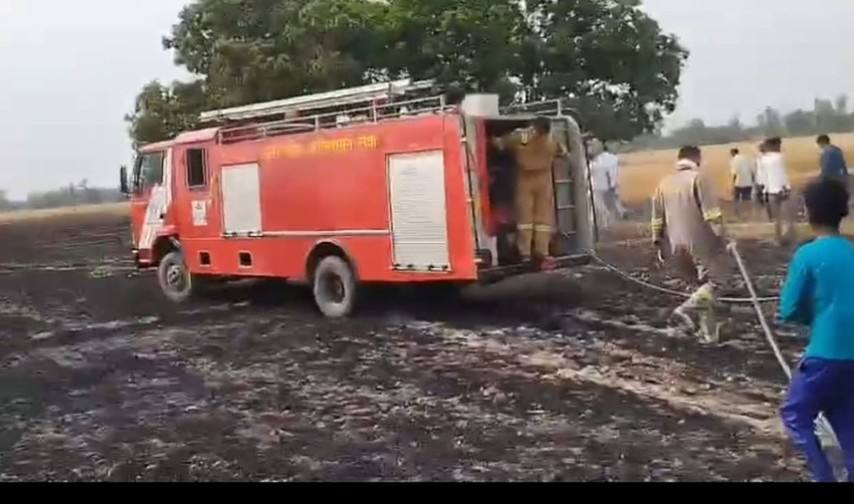 Fire broke out in the fields, 25 bighas of crops were burnt