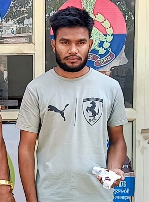 Arshad, carrying a reward of 15,000 rupees, arrested