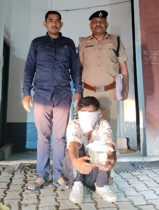 Accused of Fraudulently Swindling People Under the Pretext of Online Money-Making Arrested