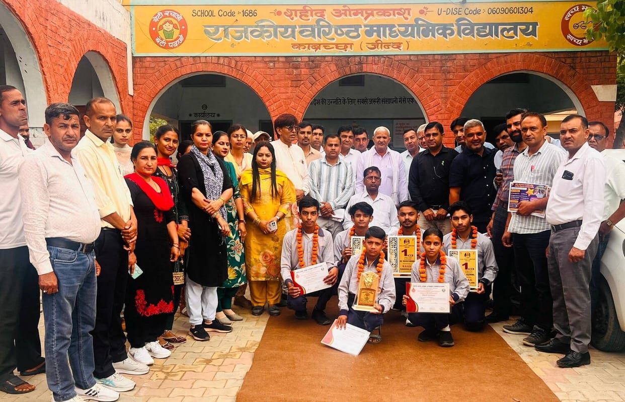 Promising students were honored.