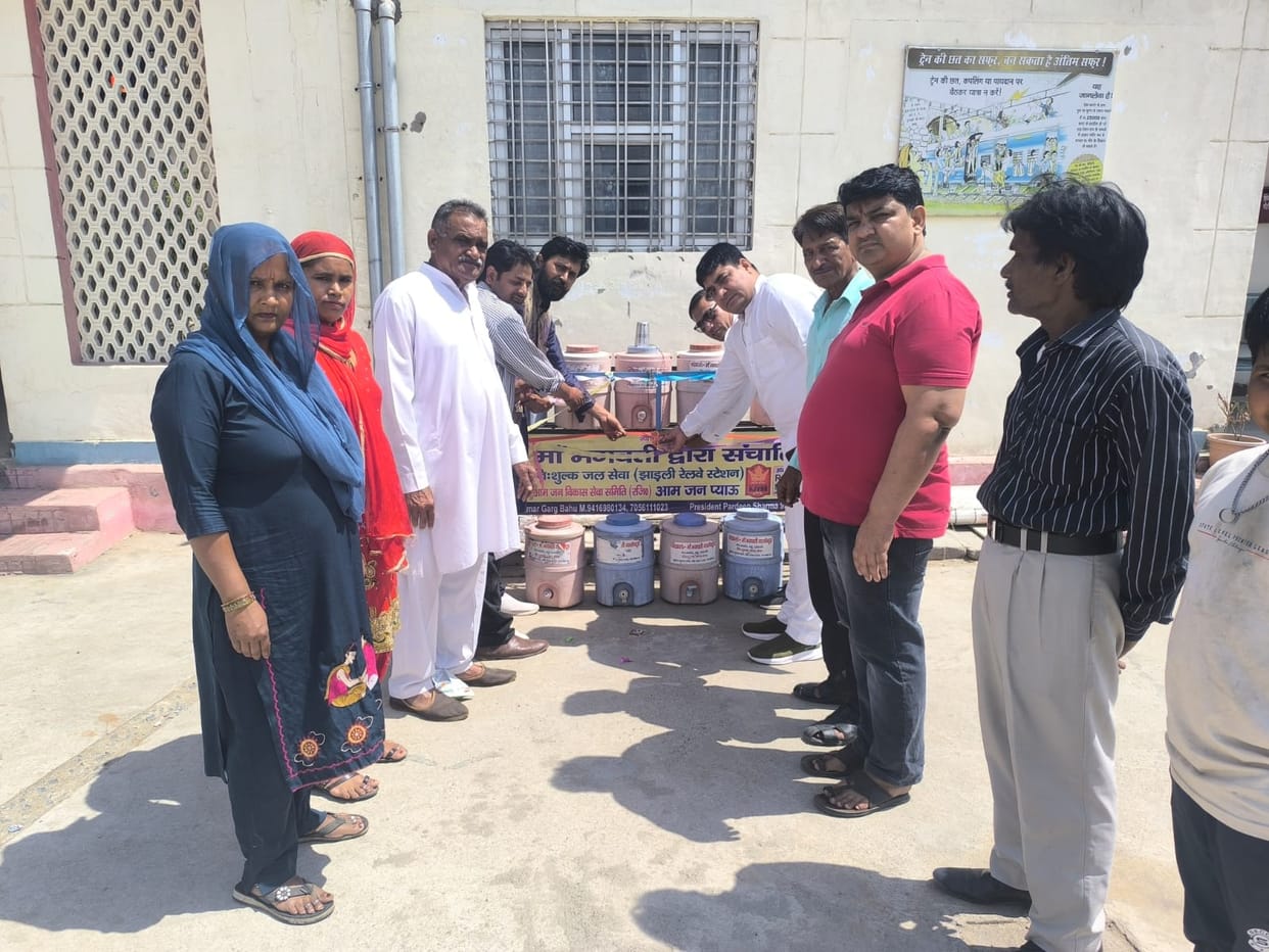 Public Drinking Water Kiosk Inaugurated at Jhadli Railway Station