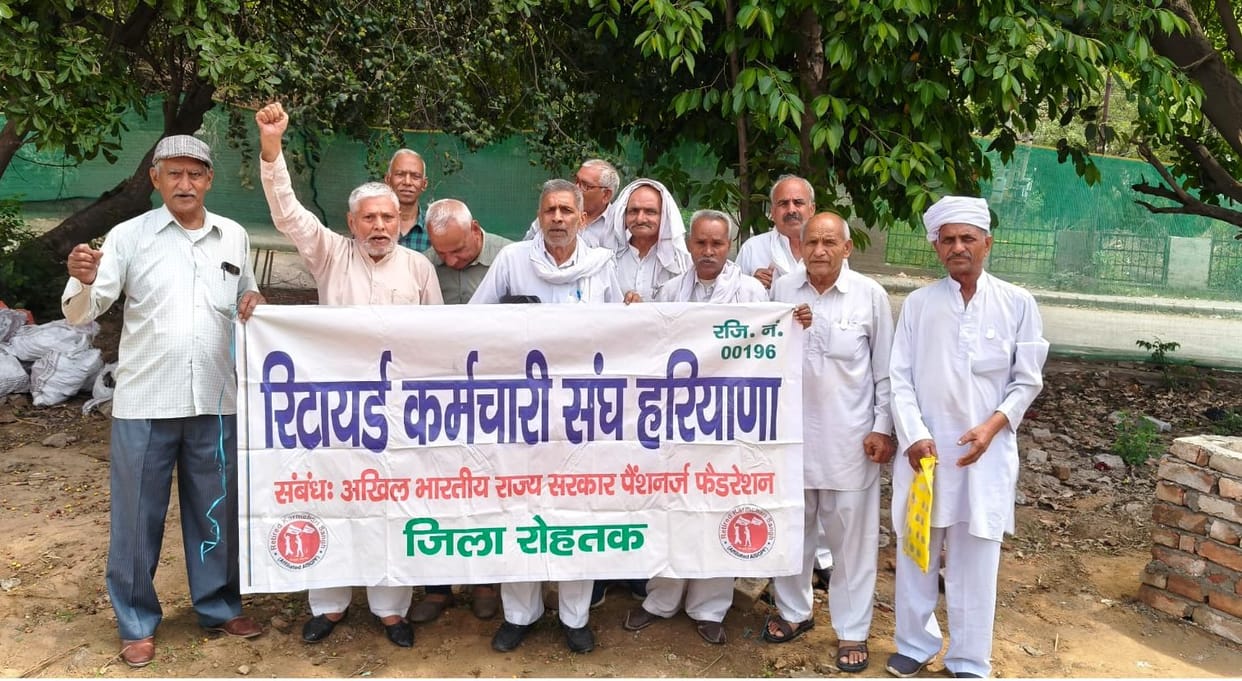 Retired employees to stage sit-in protest at Deputy Commissioner's offices on 21st: Sangwan
