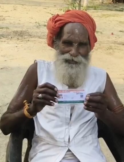 Allegations of cheating an elderly man in the name of KYC