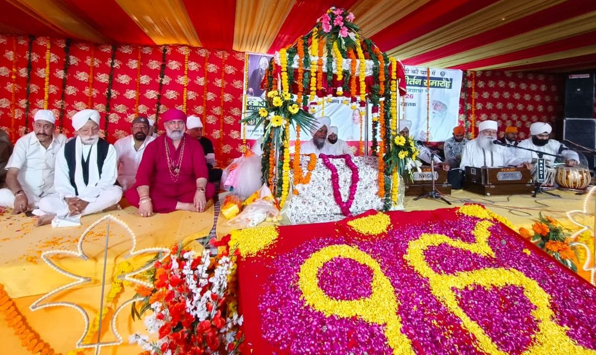 Three-day continuous reading took place at Gurdwara Tikana Sahib.
