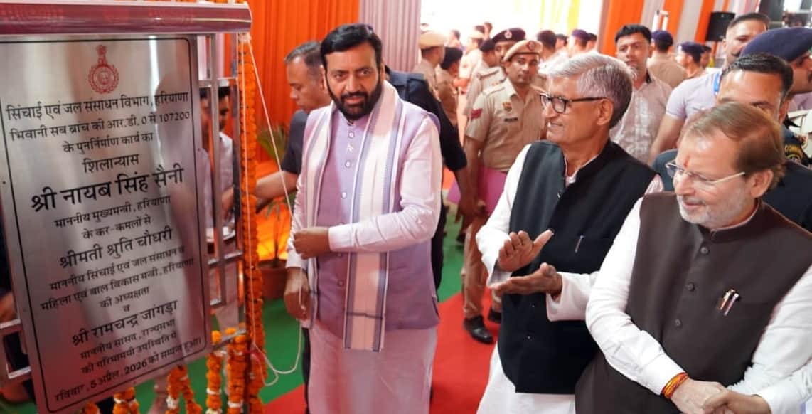 42-रोहतक के महम राजकीय महाविद्यालय में महम विधानसभा क्षेत्र की धन्यवाद और विकास रैली के दौरान स