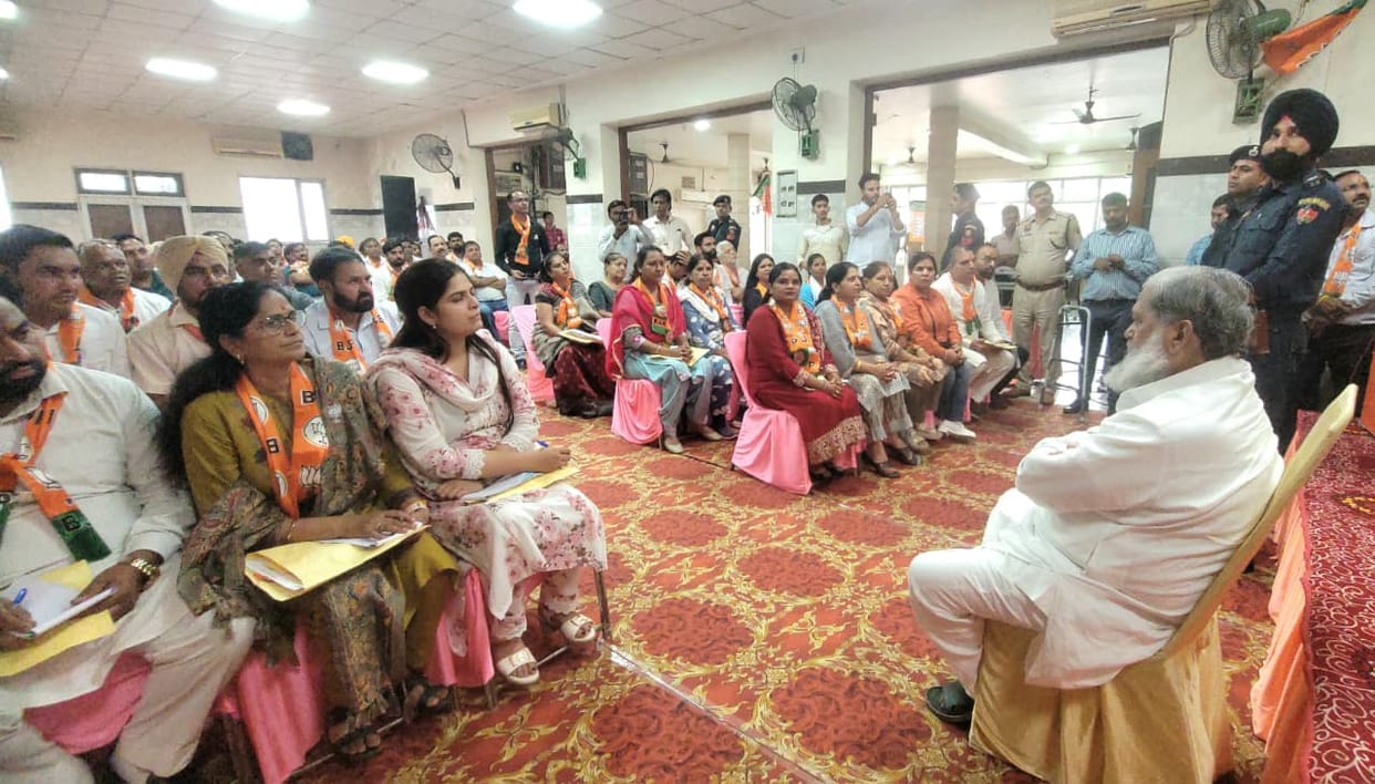 Antyodaya and nationalism are the identity of BJP: Anil Vij