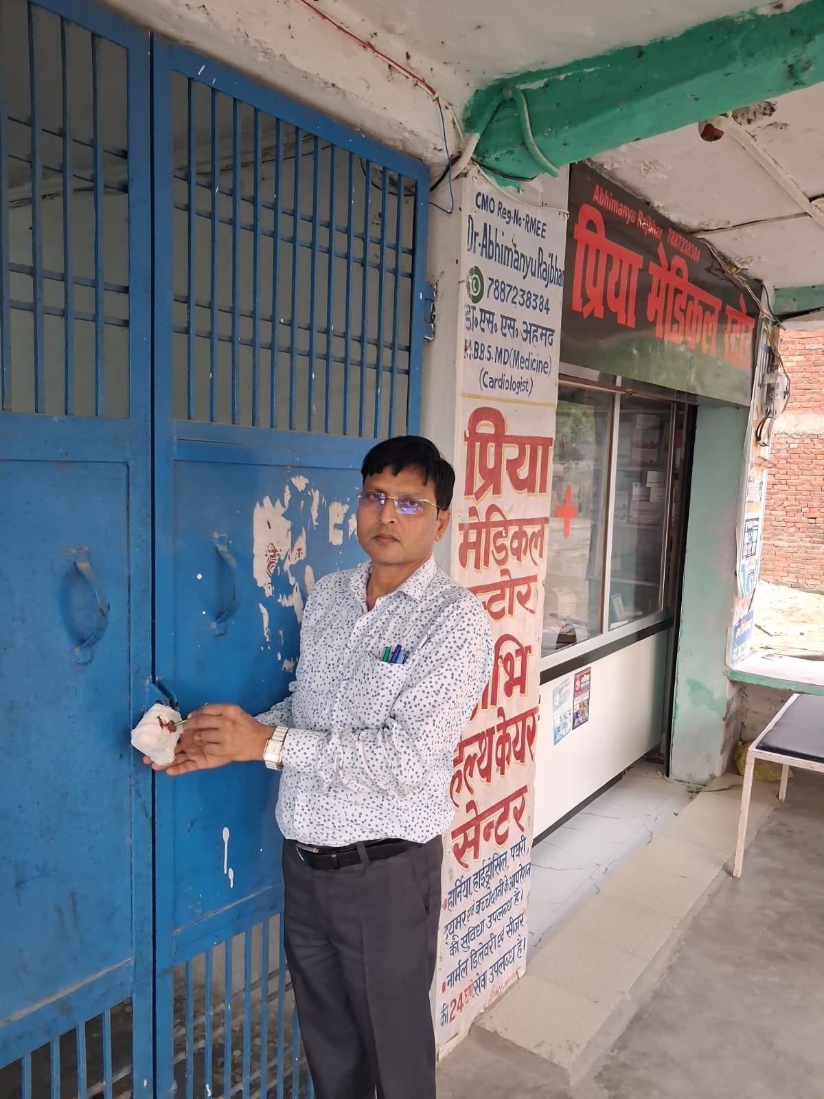 Shanti and New Life Bone Hospitals sealed after deficiencies were found.