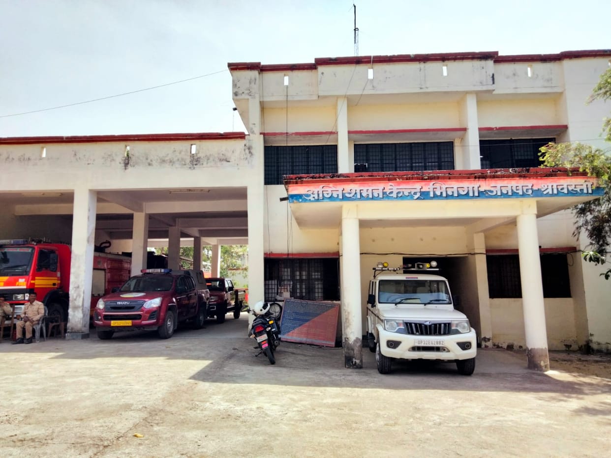 Fire fighting system limited to land marking in Sirsia