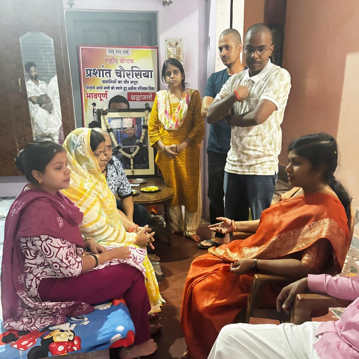 MP pays tribute to martyr Captain
