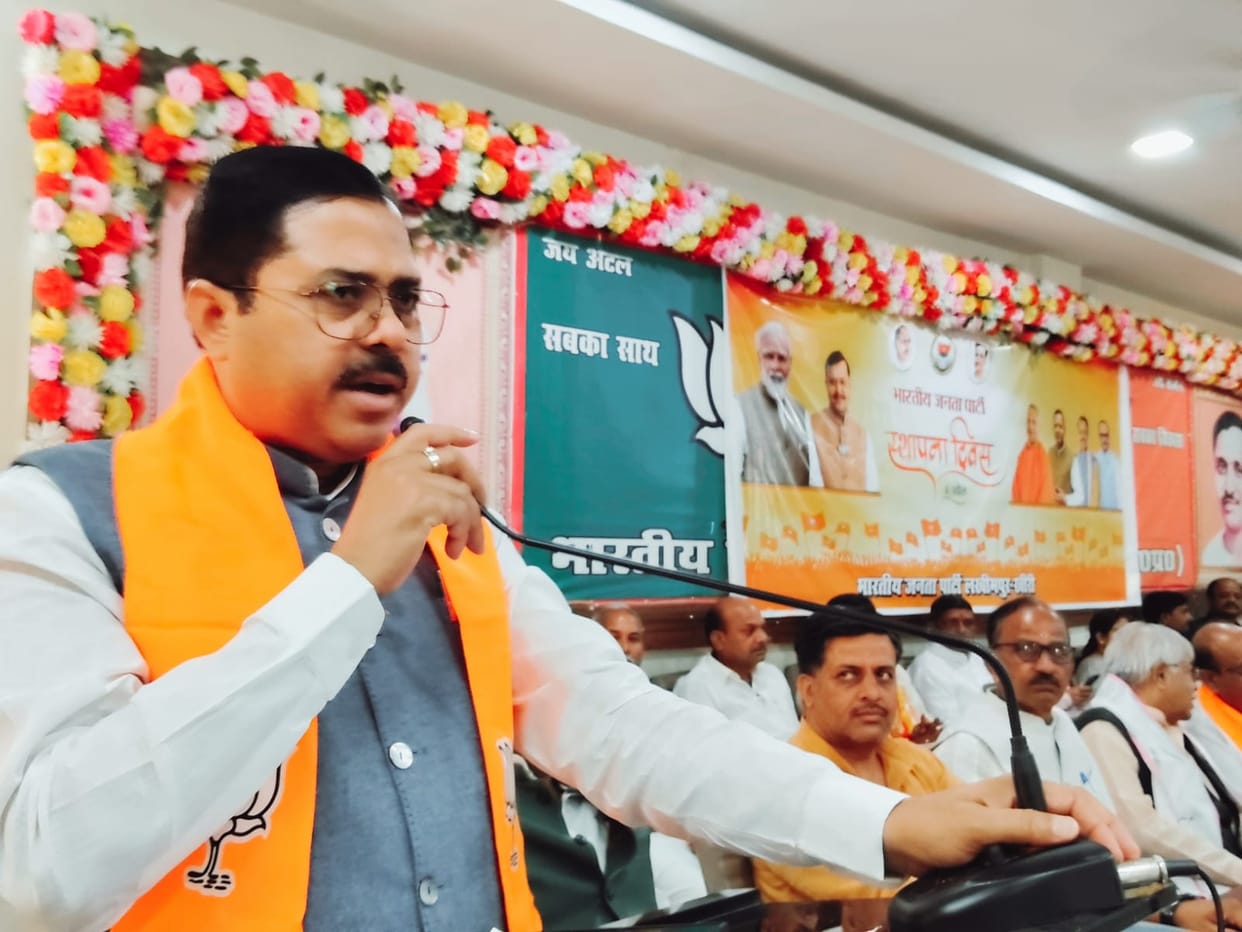 BJP moving ahead on the strength of position, tradition and workers: Sanjay