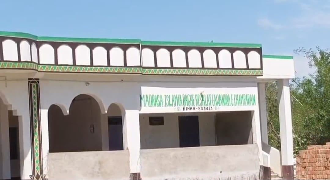 Motihari stirs after pistol found in madrasa, police search operation underway Bihar News