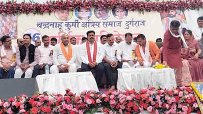 Deputy CM Attends Social Event Vijay Sharma States Government Working Towards Making Villages IED Free in Durg
