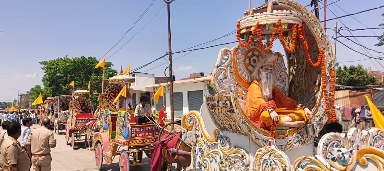 Procession taken out on the birth anniversary of Maharaja Nishadraj Guha
