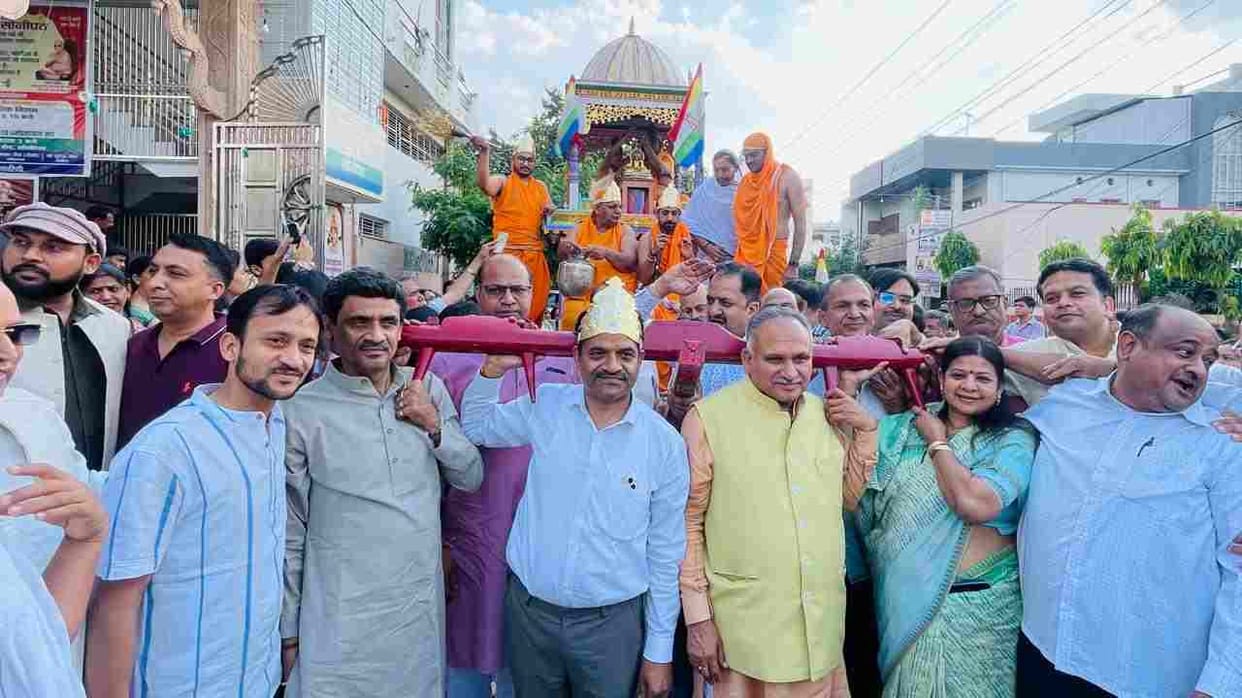 Procession held on the occasion of Lord Mahavir Jayanti