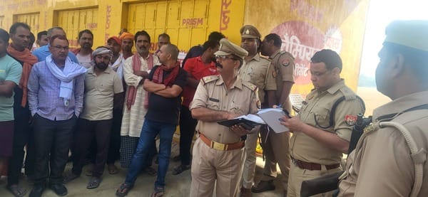 A farmer sleeping in the veranda was murdered by hitting him on the head with a sharp weapon