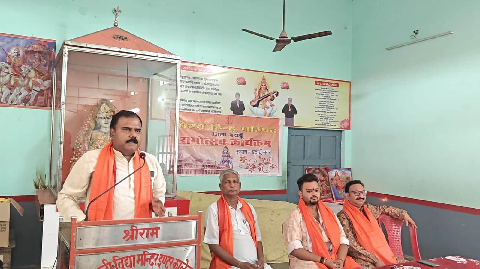 कार्यक्रम को संबोधित करते वक्ता। स्रोत- आयोजक