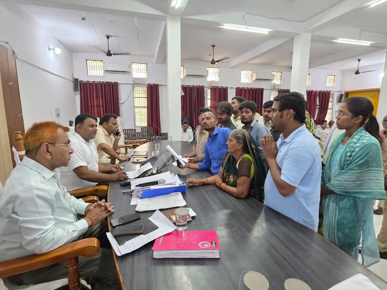 DM Fails to Attend Samadhan Diwas; Villagers Return Disappointed