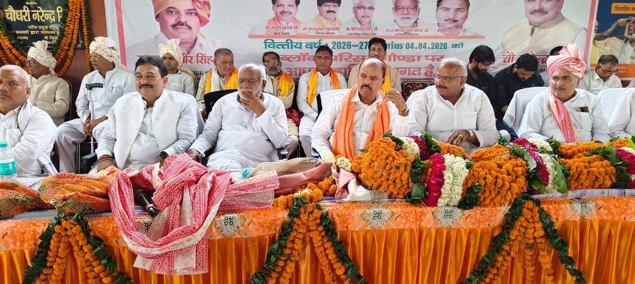 Emphasis was given on water conservation and education in the area panchayat meeting