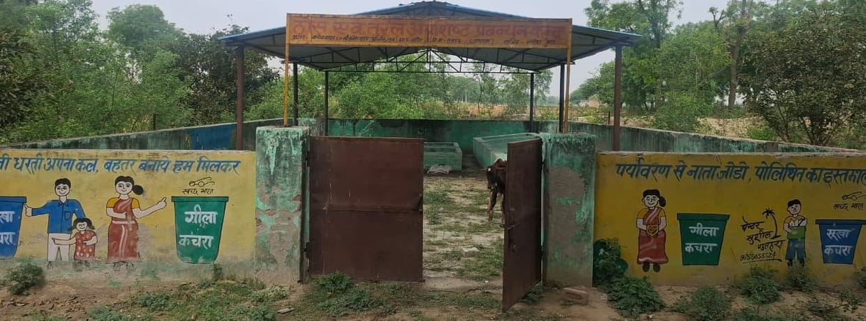 Gold on paper, garbage on the ground, RRC centers become showpieces